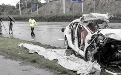 申請(qǐng)交通事故傷殘鑒定的程序