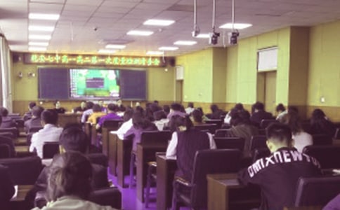 ���н̄�̎����؟