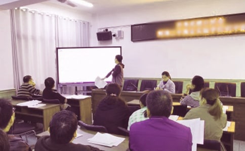 教務(wù)處教學(xué)工作計劃13篇