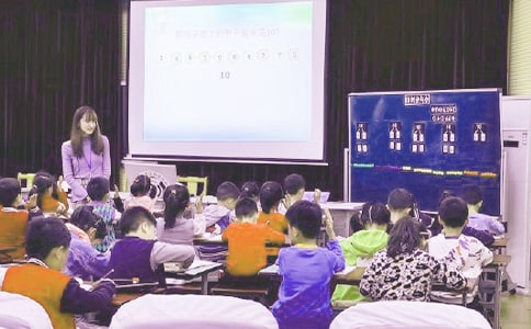 �����̌W(xu��)Ӌ(j��)��5ƪ