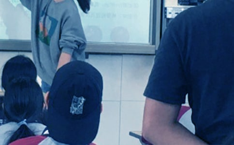 С�W(xu��)��(sh��)�W(xu��)���нM��һ�W(xu��)�ڽ̌W(xu��)Ӌ��