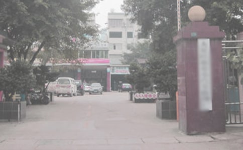 街道辦事處結(jié)對幫扶簡報