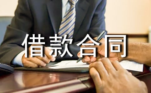 [�؂�]����ͬ����