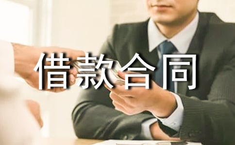 ��(g��)�˽���ͬ��������(y��u)�x��