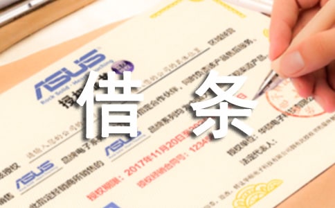 ���˽�l�ĸ�ʽ����