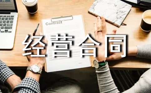 �r(n��ng)���а���(j��ng)�I��ͬ��