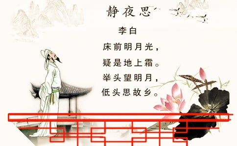 �˽̰���(c��)�Z(y��)�ġ��oҹ˼���̌W(xu��)��˼