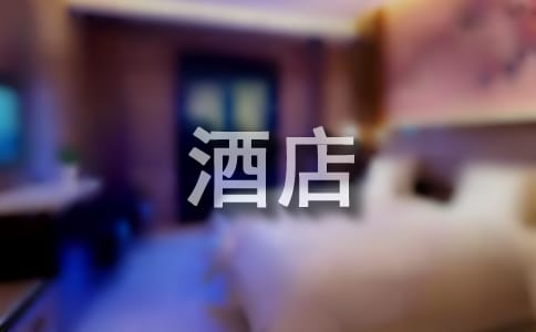 �Ƶ������Ҏ(gu��)���ƶȷ��������x14ƪ��