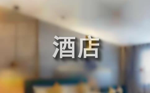 �Ƶ�������K��(g��)�˹������Y(ji��)