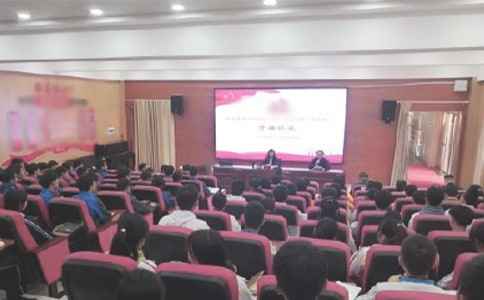 關(guān)于建行新員工崗前培訓(xùn)開班儀式心得體會(huì)