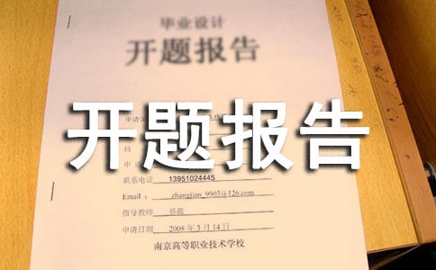 �W(w��ng)վ�O(sh��)Ӌ(j��)�_(k��i)�}��(b��o)�惞(y��u)�㷶��