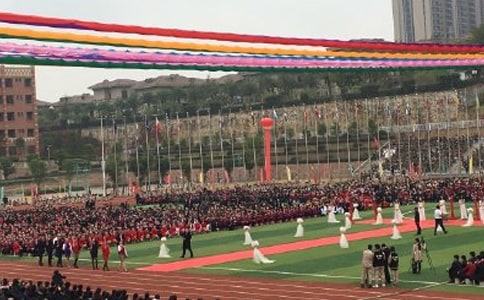 2021年有創(chuàng)意的開(kāi)學(xué)典禮方案(精選5篇)