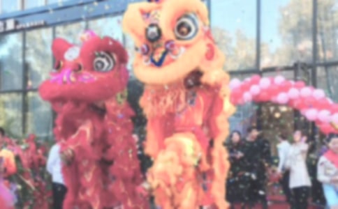 最新開業(yè)典禮致辭