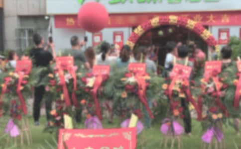 新店開(kāi)業(yè)典禮的致辭范文