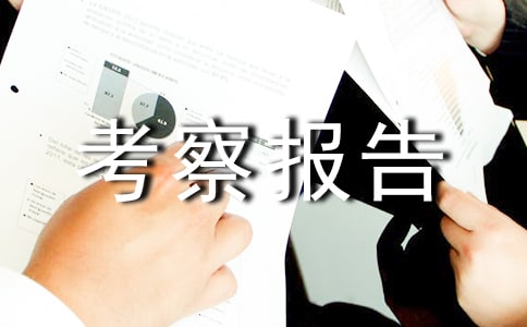 ���������Ű���ī�����̩���ǘI(y��)������(��)