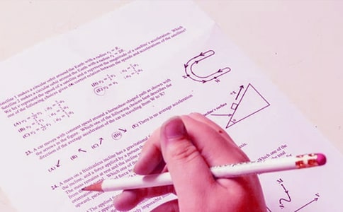 寧夏08高考文科狀元:給考生三個建議