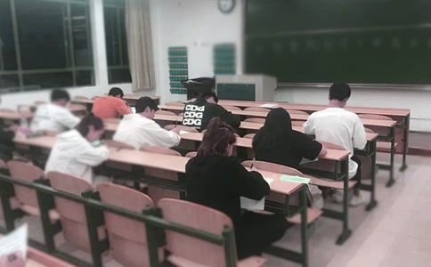 蘭州交通大學(xué)2014年碩士研究生考試參考書(shū)目