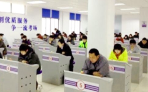 ����2017�����(j��)��(hu��)Ӌ(j��)�Q��ԇ�״Έ�(b��o)���ˆT�F(xi��n)���Y�񌏺˕r(sh��)�g