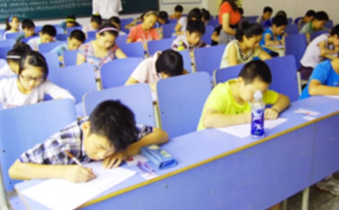 2015初級(jí)會(huì)計(jì)職稱考試如何區(qū)分首次、非首次報(bào)考考生