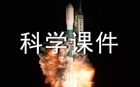 �а�ƌW(xu��)�n����(d��ng)����ô˯�X�̰�