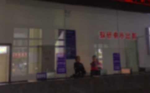 ��·���\��I(y��)��ȹ���Ӌ��(����֮��)