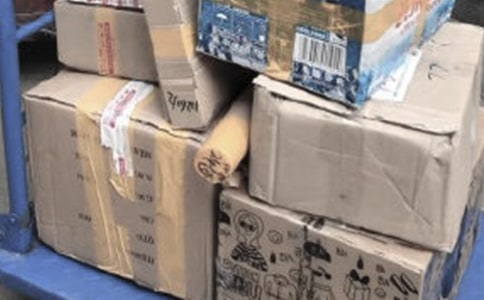 快遞調查報告精選15篇