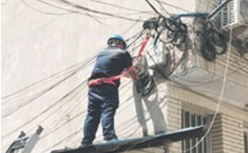 �����W(w��ng)�ϵ������������750��