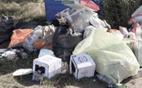 垃圾收集管理制度(通用6篇)