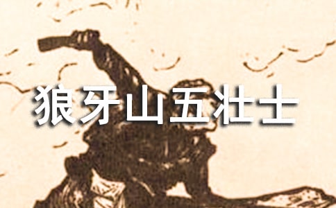 �^������ɽ���ʿ���и�