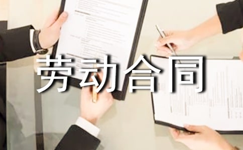 ���B�ЄڄӺ�ͬ�l��