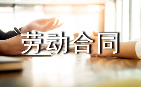 �ڄ�(d��ng)��ͬ