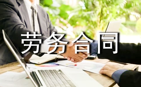 �ڄ�(w��)��ͬ����[�]]