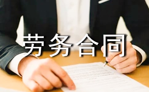 �ڄ�(w��)��ͬ�ӱ������x20ƪ��