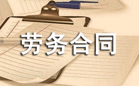 �����ù��ڄ�(w��)��ͬ����