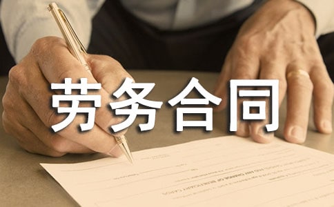 ��(gu��)�H�ڄ�(w��)��ͬ-����