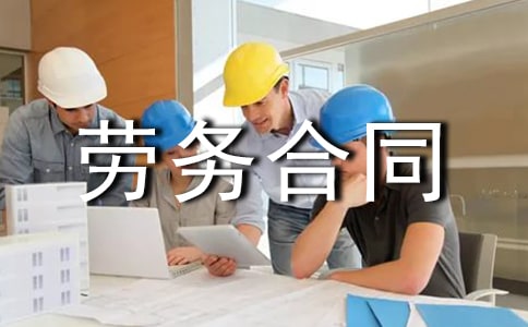 ��(g��)�w��ڄ�(w��)��ͬ����