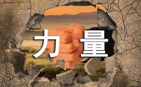 ΢Ц���������꼉����550��