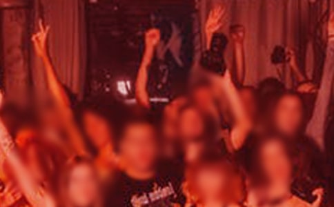 聯(lián)誼會具體流程