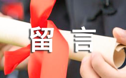 ʧ���ߵ���������