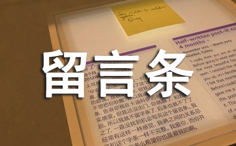 ���ԗl�̰�