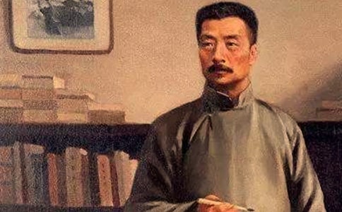 致魯迅先生的一封信(通用15篇)