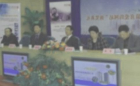 旅游局行風(fēng)建設(shè)整改措施