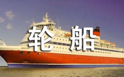 ݆��ģ�ͱ�ِ����350��