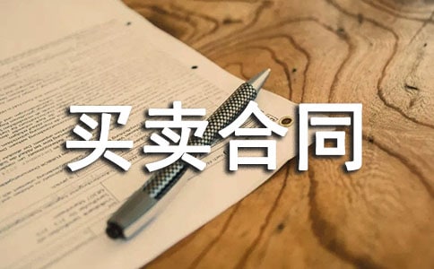 ����؛���I�u��ͬ