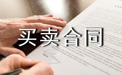 �Cе�I�u��ͬ����8ƪ