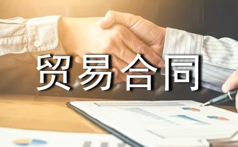 �Q(m��o)�׺�ͬ����14ƪ