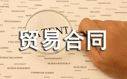 ���H؛���Q(m��o)�׺�ͬ-����