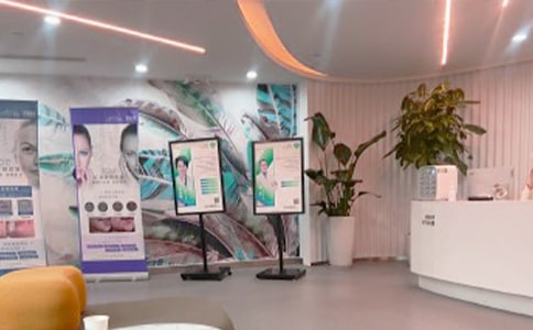 美容院管理制度