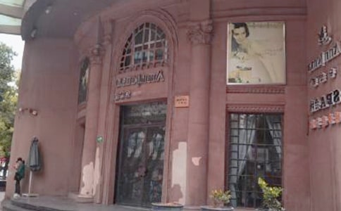 【推薦】美容院活動(dòng)方案集錦4篇