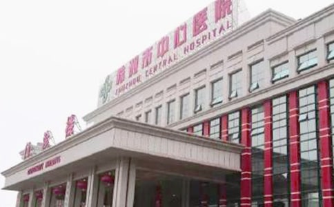 門診部自查自糾的整改報告